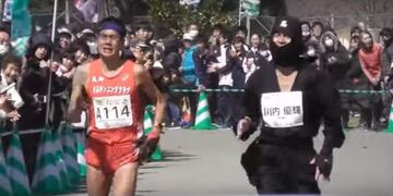 Yuki Kawauchi