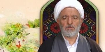 Mohsen Rabbani\u002E