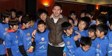 Fundación Leo Messi
