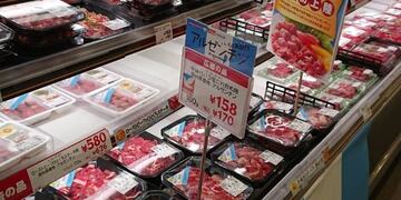 La carne vacuna de Río Negro ya se vende en las góndolas japonesas\u002E