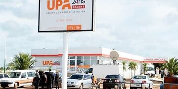 Unidad de Pronta Atención de Lezama (Foto: La Nube FM 104\u002E1)