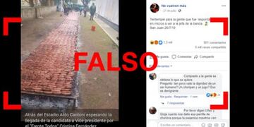 No, esta foto no es del acto de campaña de CFK en San Juan en julio pasado