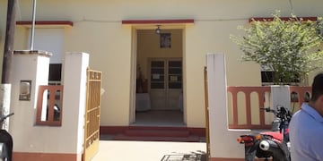 Imagen archivo\u002E Escuela San José N° 24\u002E