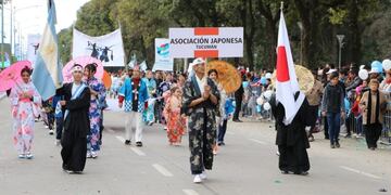 Asociación Japonesa\u002E