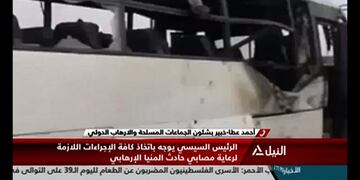 EDITORS NOTE: Graphic content / An image grab taken from Egypt's state-run Nile News TV channel on May 26, 2017 shows the remains of a bus that was attacked while carrying Egyptian Christians in Minya province, some 260 kms south of the capital Cairo, killing dozens people according to state media and the health ministry.nThe attack followed church bombings in December and April claimed by the Islamic State (IS) jihadist group that killed dozens of Egypt's Coptic Christians. / AFP PHOTO / Nile News / TV Grab