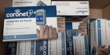 donacion insumos htal montecarlo