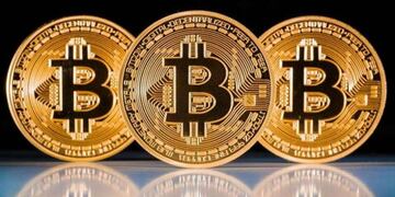 bitcoins criptomonedas