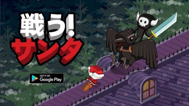 Los hermanos Dagostino