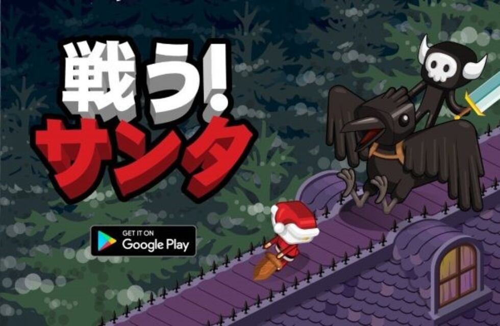 Empresa mendocina exporta por primera vez un videojuego a Japón