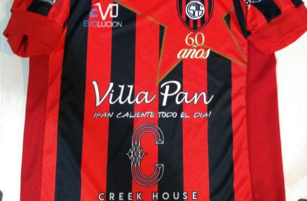 El 24 de Septiembre pondrá a la venta la camiseta especial por los 60 años