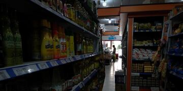 (Foto: EFE/Juan Ignacio Roncoroni)