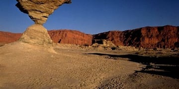 Cancha de bochas, Valle de la Luna\u002E