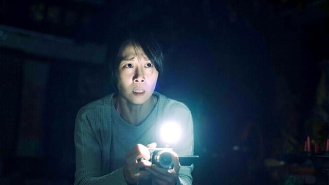"Maleficio" (Kevin Ko, 2022)