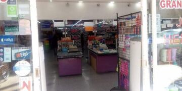 Comercio de San Juan\u002E