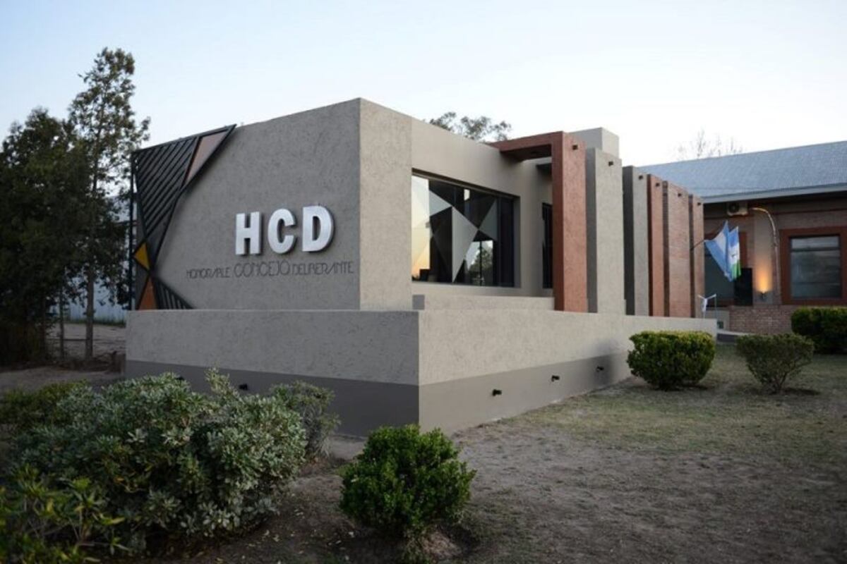 Ordenanza Municipal N°636 La Puerta