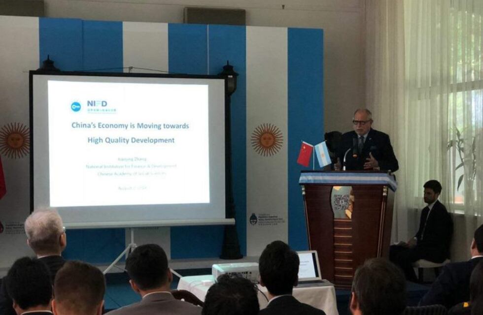 China busca un desarrollo de alta calidad que incluya productos de América Latina