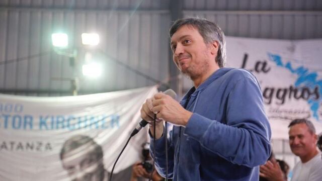 Máximo Kirchner encabezó el homenaje a ocho años de la muerte del ex presidente (Foto: Unidad Ciudadana)