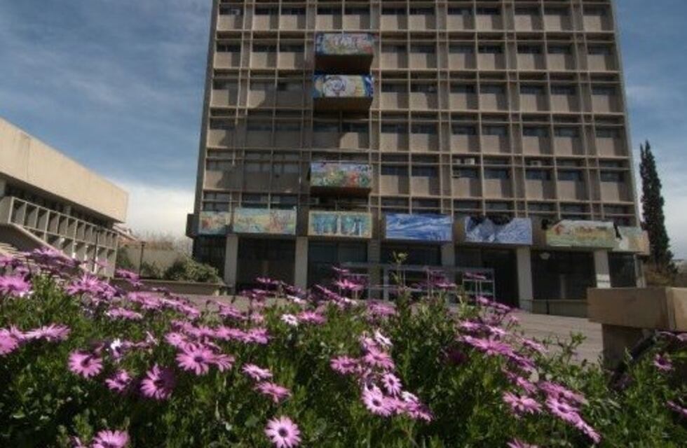 La municipalidad de Ciudad advierte sobre perfiles truchos en las redes sociales