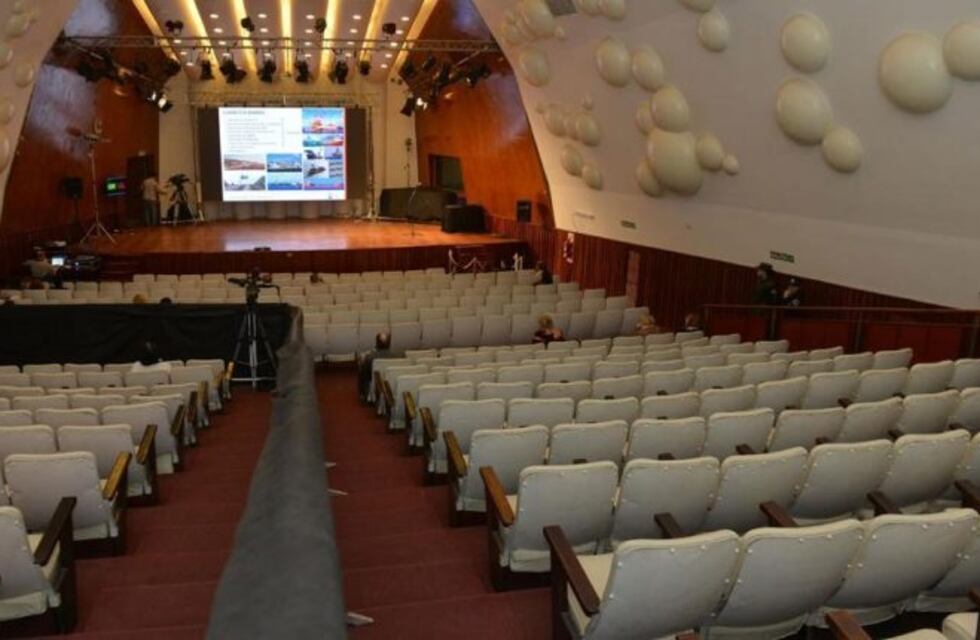 El auditorio de Radio Nacional Córdoba no se llamará más Kirchner