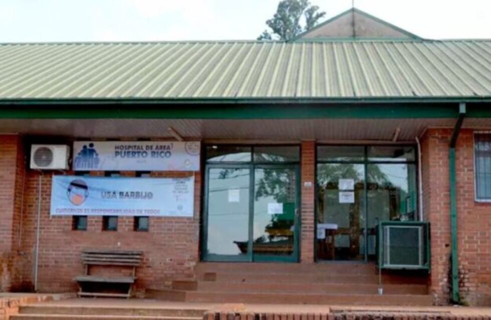 Tras las denuncias contra el ginecólogo, allanaron el Hospital de Puerto Rico