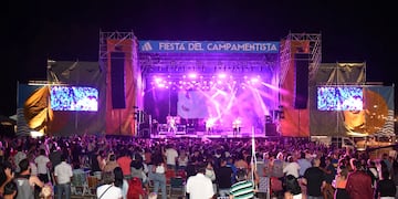 Fiesta Provincial del Campamentista