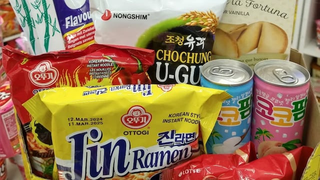 Algunos de los tantos productos que ofrece el comercio en la ciudad de Córdoba.