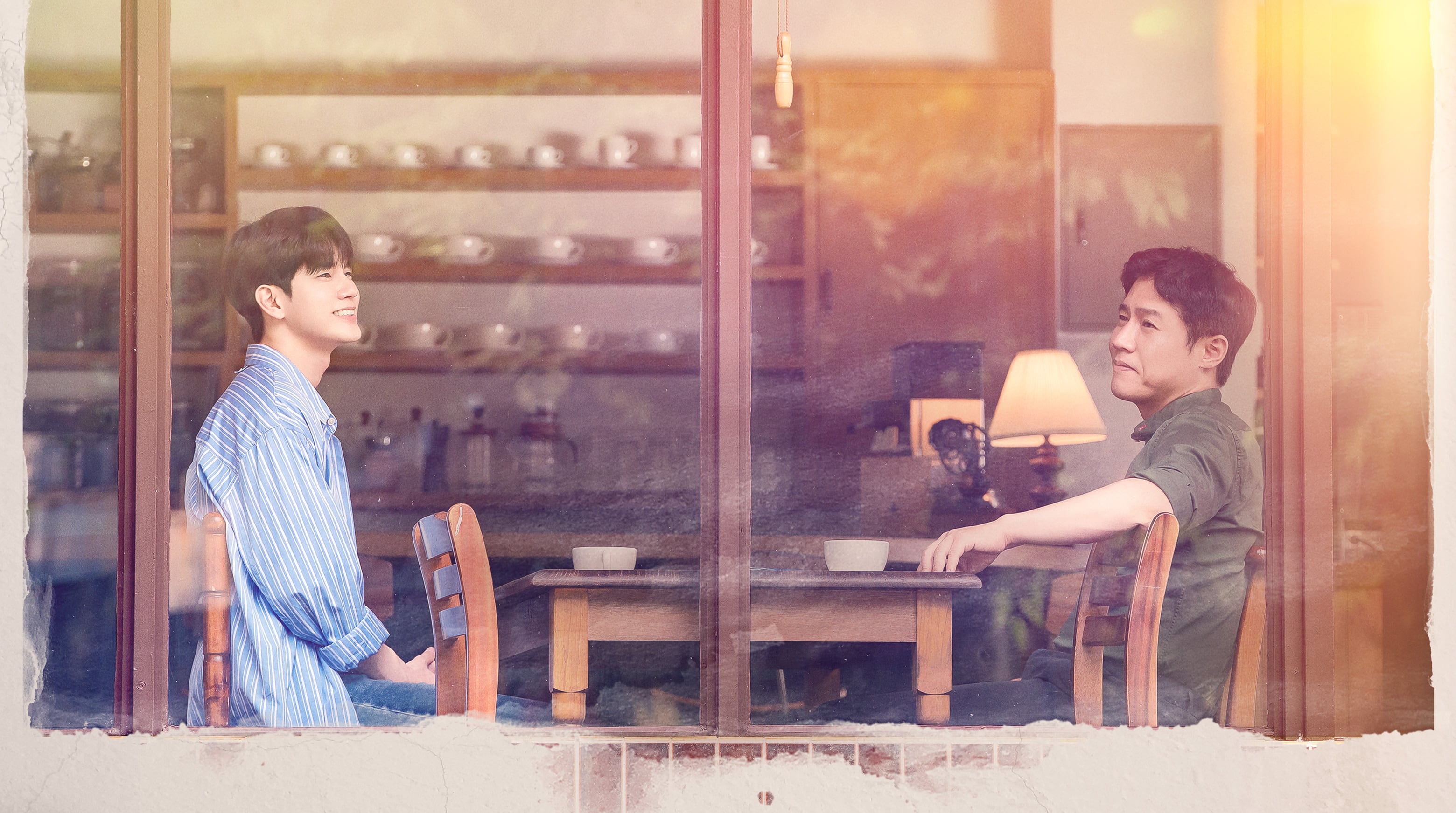 La serie recomendada se llama ¿Quieres un café?