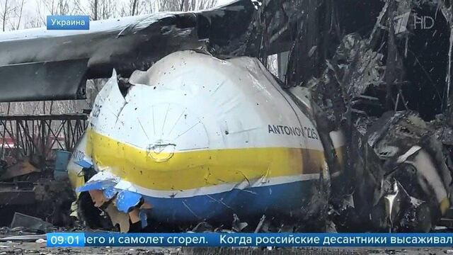 Publicaron un video de cómo quedó el avión más grande del mundo tras un ataque del ejército ruso.
