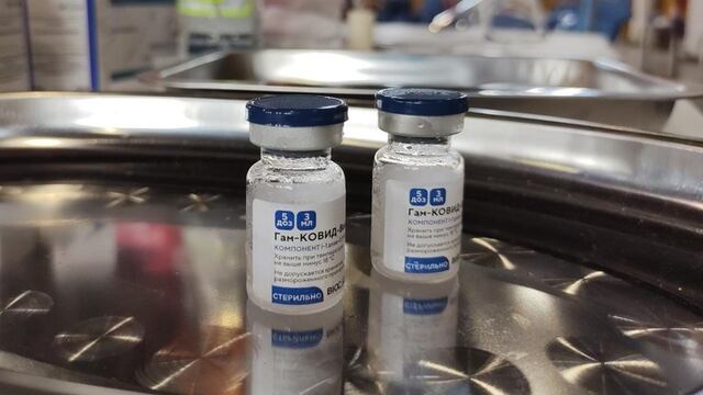 Prensa: Gobierno de Catamarca.