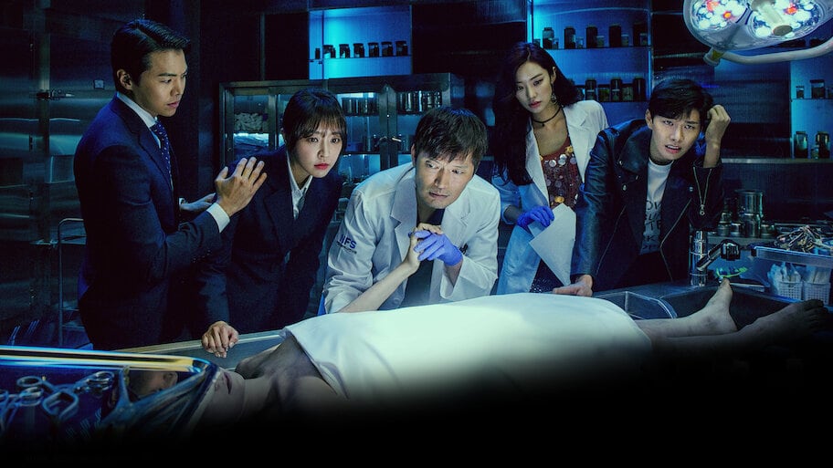 La nueva serie de Netflix tiene 32 capítulos.