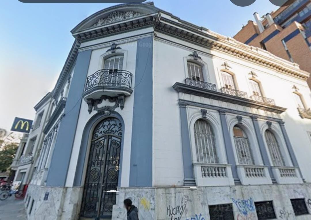 Se confirmó la localización de KFC en Córdoba.