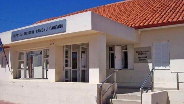 Hospital Ramón J. Cárcano.