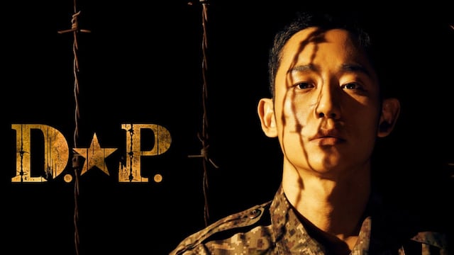 Deserter Pursuit es una serie coreana basada en historias reales.