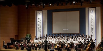 SESORY MUSIC MIDDLE & HIGH SCHOOL
