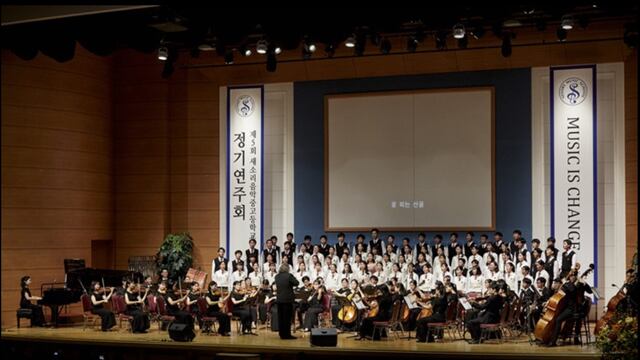 SESORY MUSIC MIDDLE & HIGH SCHOOL