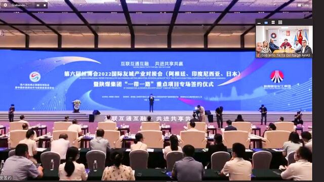 Firma del memorándum de entendimiento con la provincia Shaanxi de China
