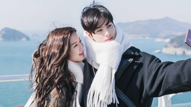 Belleza Verdadera es una de las series coreanas más vistas de Netflix.