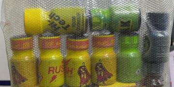 Un hombre fue detenido y será juzgado por trasladar 40 frascos de la droga popper. Foto: La Voz.