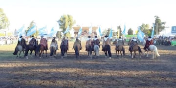 Exposición Rural de Santa Rosa (Mas Industrias)