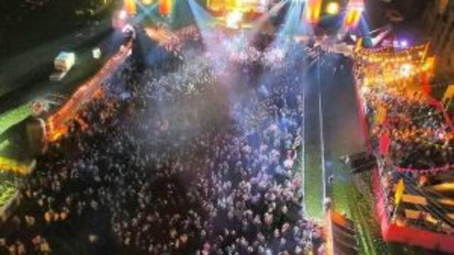 Suspendieron una mega fiesta en Arroyo Seco prevista para febrero.