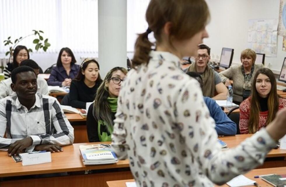 "TDF Estudia" en Ushuaia