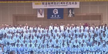 Platense con Síndrome de Dawn fue ovacionado en Japón\u002E Diario El Día \u002E