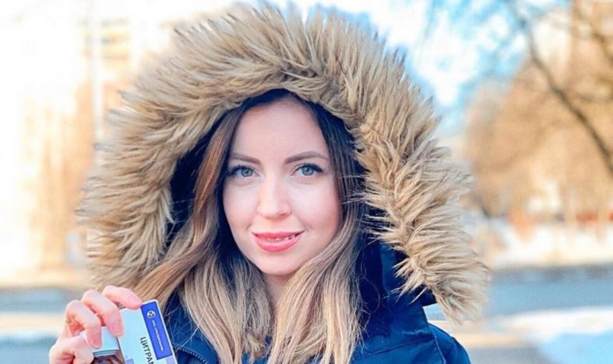 Ekaterina Didenko (Instagram)