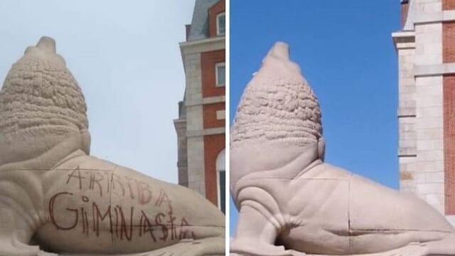 Concluyó la restauración del Lobo de la Rambla que había sido vandalizado por un hincha de Gimnasia (Foto: Prensa MGP)