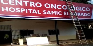 Inauguración del nuevo servicio de oncología del Samic de Eldorado
