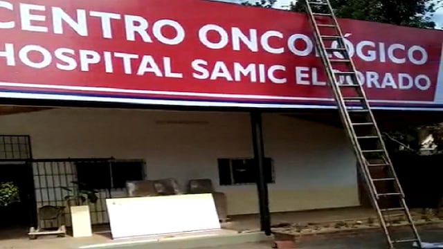 Inauguración del nuevo servicio de oncología del Samic de Eldorado