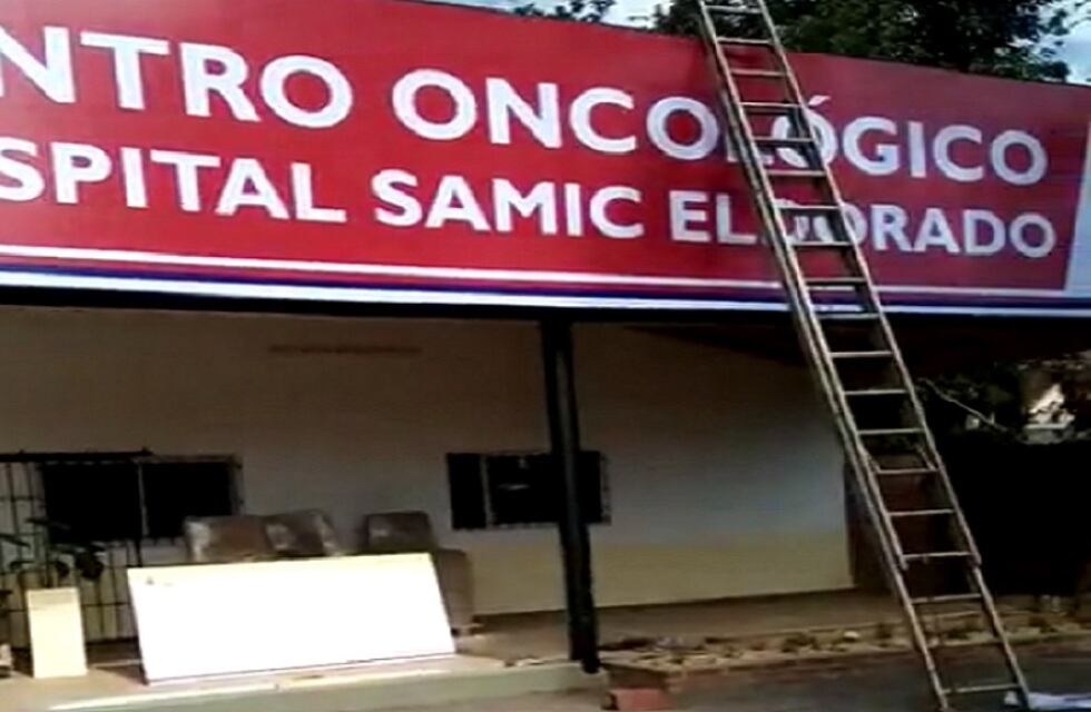 Eldorado: hoy se inaugura el nuevo servicio de oncología del Hospital SAMIC