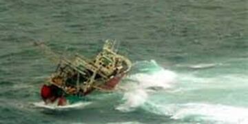 Imagen archivo\u002E El \