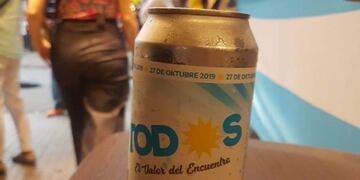 La bebida fría estaba disponible en el Centro Cultural Atlas\u002E (@radio2rosario)