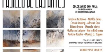 Pasillo de las artes